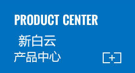 九游（中国）九游网页版登录入口